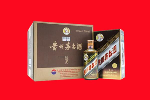 连州上门回收珍品茅台酒